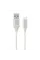 Кабель Cablexpert USB - USB Type-C V 2.0 (M/M), преміум, 1 м, білий (CC-USB2B-AMCM-1M-BW2)
