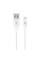 Кабель Cablexpert USB - USB Type-C V 2.0 (M/M), преміум, 1 м, білий (CC-USB2P-AMCM-1M-W)