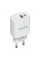 Мережевий зарядний пристрій Canyon H-20-04 (2USB, 3A) PD, QC3.0 White