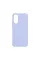 Чохол-накладка Armorstandart Icon для Oppo A78 4G Lavender