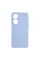 Чохол-накладка Armorstandart Icon для Oppo A98 5G Camera cover Lavender (ARM68575)