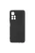 Чохол-накладка Armorstandart Matte Slim Fit для Xiaomi Poco M4 Pro Black (ARM60913)