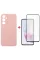 Чохол-накладка Dengos для Samsung Galaxy A35 SM-A356 Pink + захисне скло
