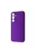 Чохол-накладка Wave Full Silicone Cover для Samsung Galaxy A35 Dark Purple