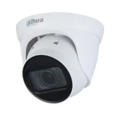 Камера відеоспостереження Dahua DH-IPC-HDW1230T1-ZS-S5
