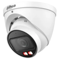 Камера відеоспостереження Dahua DH-IPC-HDW2449T-ZS-IL 4МП (2.7-13.5мм)