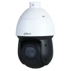 Камера відеоспостереження Dahua DH-SD49225DB-HNY 2МП (4.8-120мм)
