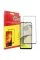 Захисне скло Dengos для Motorola Moto G14 Black Full Glue (TGFG-325)