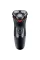 Remington PR1330