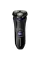 Remington R4002 Style Series Rotary Shaver R4
