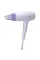 Фен Philips BHD341/10