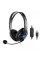 Гарнітура 2E CH13 USB Black (2E-CH13SU)