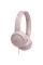 Гарнітура JBL Tune 500 Pink