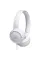 Гарнітура JBL Tune 500 White (JBLT500WHT)