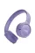 Гарнітура JBL TUNE 520BT Purple