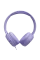 JBL TUNE 520C Purple