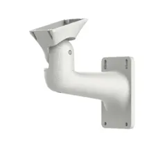 Кронштейн  настінний Hikvision DS-2202ZJ