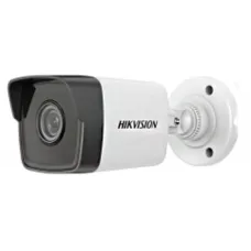 Камера відеоспостереження Hikvision DS-2CD1021-I(F) 2МП (4мм)