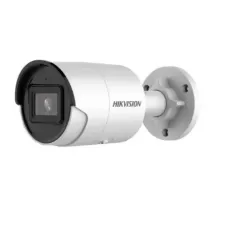 Камера відеоспостереження Hikvision DS-2CD2083G2-I