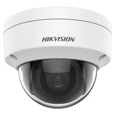 Камера відеоспостереження Hikvision DS-2CD2143G2-I 4МП (2.8мм)