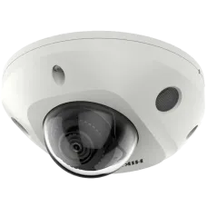 Камера відеоспостереження Hikvision DS-2CD2543G2-I 4МП (2.8мм)