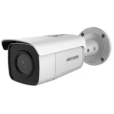 Камера відеоспостереження Hikvision DS-2CD2T26G1-4I 2МП (4мм)