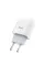 Зарядний пристрій Hoco C73A Glorious (2USB, 2.4А) White