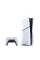 Ігрова приставка Sony PlayStation 5 Slim Digital Edition (Astro Bot)