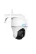 IP камера Reolink Go PT Plus
