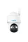 IP камера Reolink Go Series G430 (Go PT Plus)