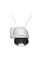 IP камера Reolink RLC-523WA