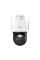 IP камера Reolink TrackMix Series G770
