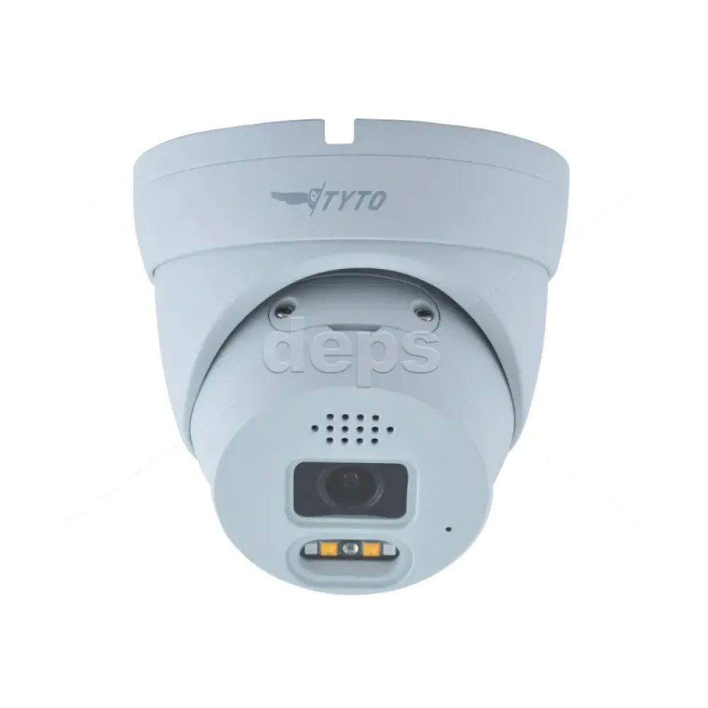 Відеокамера IPC 4D28-MKA1S-25 (FC/Security)