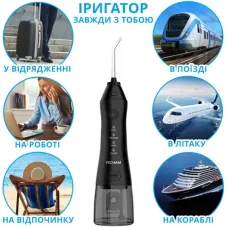 Іригатор Pecham Travel PC-1581 Black