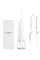 Ирригатор Pecham Travel PC-1581 White