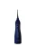 Ирригатор Sencor SOI 1210BL