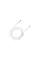 Canyon C-12 USB Type-C 2м White (CNS-USBC12W)