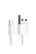Кабель Choetech USB - Lightning (M/M), 1.8 м, White (IP0027-WH)