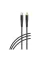 Кабель Intaleo CBFLEXTL1 USB Type-C - Lightning (M/M), 1.2 м, Black