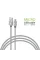 Кабель Intaleo CBGNYM1 USB - micro USB (M/M), 1 м, Grey
