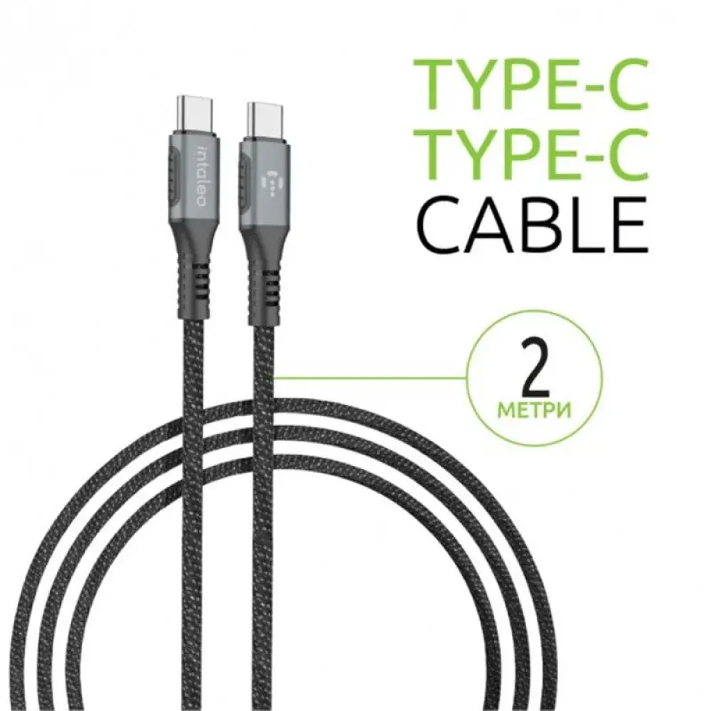 Кабель Intaleo CBGPD100WTT2 USB Type-C - USB Type-C