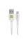 Кабель Luxe Cube Flat USB - micro USB, 1 м, білий