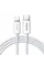 Кабель Remax Dofon USB Type-C-Lightning, 1м White (RC-C026)
