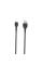 Кабель SkyDolphin S22L Soft Silicone USB - Lightning (M/M), 1 м, Black (USB-000601)