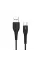 Кабель SkyDolphin S48T USB - USB Type-C (M/M), 1 м, Black