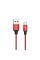Кабель SkyDolphin S55V Neylon USB - micro USB (M/M), 1 м, Red