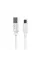 Кабель SkyDolphin S56T Super Fast TPE USB - USB Type-C (M/M), 1 м, White