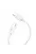 Кабель SkyDolphin S57T USB Type-C - USB Type-C (M/M), PD 18W, 1 м, White (USB-000546)