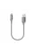 Кабель Ttec AlumiCable Mini USB - USB Type-C (M/M), 0.3 м, Dark-Gray (2DK26UG)