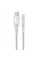 Кабель Ttec USB - Lightning (M/M), ExtremeCable, 1.5 м, Silver (2DKX01LG)